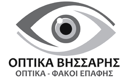 Γυαλιά Ηλίου - Γυαλιά Οράσεως - Οπτικά Βησσάρης
