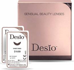 Desio Sensual Beauty Lenses Έγχρωμοι  Μυωπίας Τριμηνιαίοι 2τμχ + Δώρο Υγρό Starter